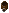Tiger Pelt Collar